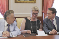 Поэт Андрей Дементьев, писатель Татьяна Устинова и Председатель Госдумы Сергей Нарышкин