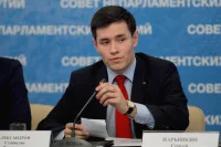 Заседание Совета непарламентских партий при председателе Государственной Думы Сергее Нарышкине.