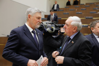 331-е пленарное заседание Совета Федерации