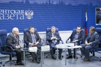 Участники дискуссии