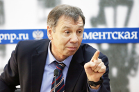 Директор Института политических исследований Сергей Марков