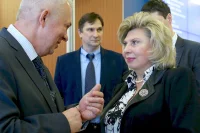 Татьяна Москалькова
