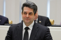 331-е пленарное заседание Совета Федерации