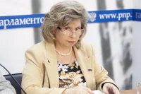 Заместитель председателя Комитета Госдумы по делам СНГ, евразийской интеграции и связям с соотечественниками Татьяна Москалькова