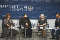 Участники дискуссии