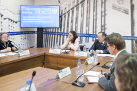 Гости круглого стола