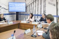Гости круглого стола