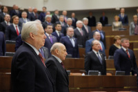 331-е пленарное заседание Совета Федерации