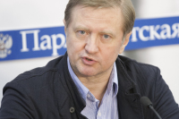 Директор Института ЕврАзЭС Владимир Лепехин