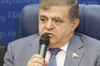 Первый заместитель Комитета Совета Федерации по международным делам Владимир Джабаров