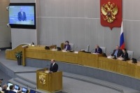 Путин призвал депутатов уделить внимание вопросам соцполитики, ЖКХ и экологии 