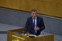 Вячеслав Володин избран председателем Госдумы