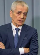 Геннадий Григорьевич Онищенко