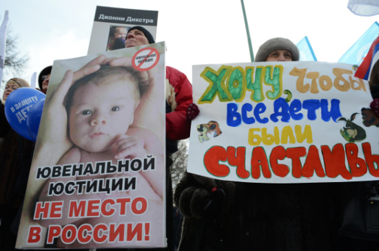 «Двушечка» за родительский шлепок смущает россиян