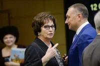 Екатерина Лахова