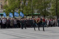 Торжественное мероприятие в Александровском саду в канун Дня Победы.