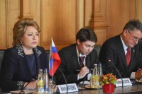 Валентина Матвиенко