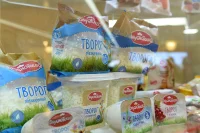 Гордость молочной продукции области