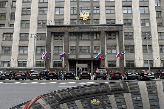 Политологи объяснили выросший рейтинг российского парламента 