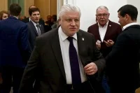 Сергей Миронов