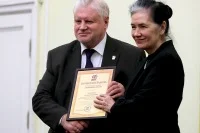 Сергей Миронов и Галина Хованская
