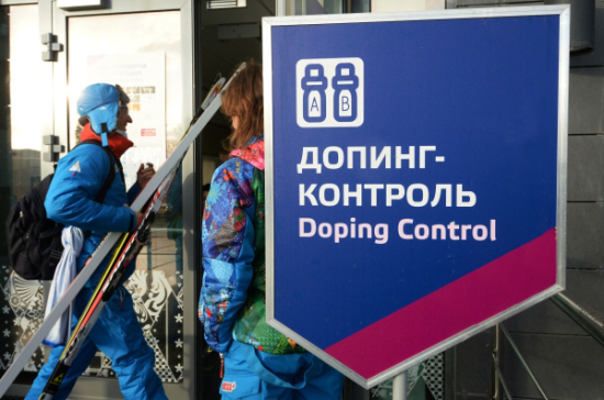 «Введение уголовной ответственности за допинг — ответ критиков России»