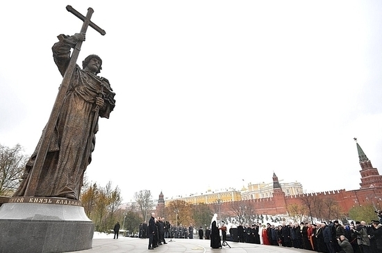 Россия отметила День народного единства