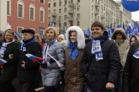 Депутаты Госдумы от «Единой России» Ольга Баталина, Ирина Яровая и Сергей Боярский на шествии в Москве в честь Дня народного Единства.