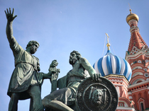 День народного единства