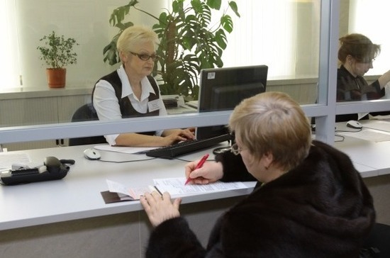 Пенсионеры получат единовременную выплату в 5 тысяч рублей