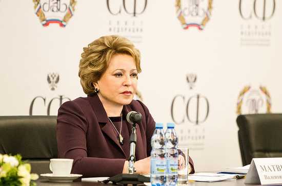 Россия и Иран: новые возможности взаимодействия