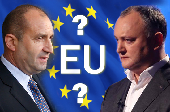 Болгария и Молдавия отворачиваются от Брюсселя. Кто следующий?