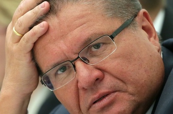 Задержание Улюкаева: дело с широким общественным резонансом