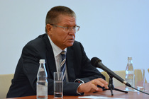 Путин уволил министра Улюкаева