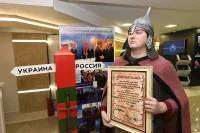 Брянская область находится на стыке трех славянских государств - России, Белоруссии и Украины