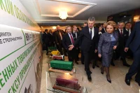 Валентина Матвиенко осмотрела выставку Брянской области