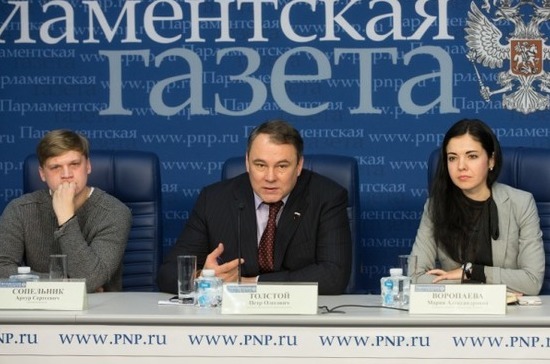 Россияне напишут тест по истории Отечества 