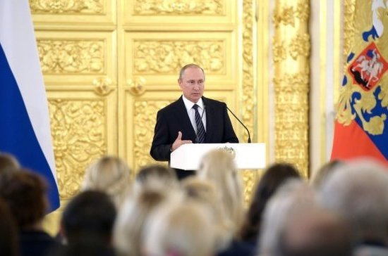 СМИ назвали возможную дату послания президента к Федеральному собранию