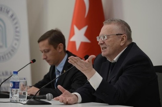 Владимир Жириновский: у России и Турции могут быть особые отношения