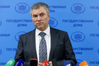Россия вернётся в ПАСЕ только после отмены дискриминационных мер — Вячеслав Володин
