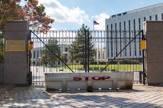 В США ограничили перемещение по стране российским дипломатам