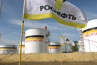 Акции «Роснефти» успешно продали, продолжение следует