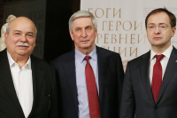 Мельников: Россия и Греция продолжат наращивать диалог