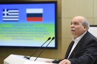 Глава парламента Греции заявил о необходимости диалога между Россией и Евросоюзом 