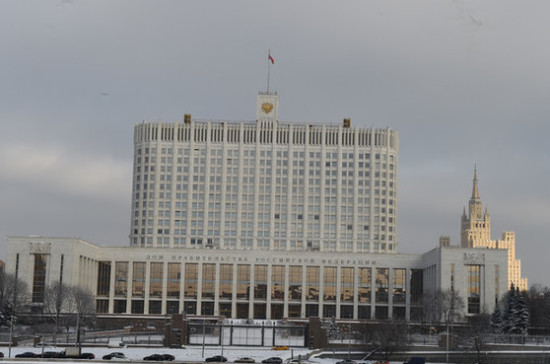 В Госдуму внесен законопроект об усилении парламентского контроля над кабмином