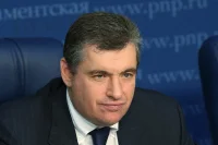 Леонид Слуцкий: России стоит ждать изменений в отношениях с США. Но не стремительных