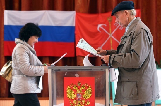 Единый день голосования отменять не будут