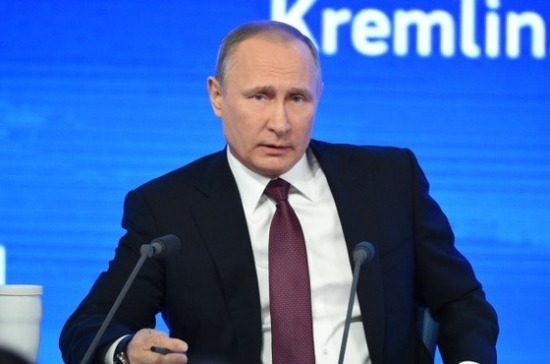 Ежегодная пресс-конференция Владимира Путина. Текстовая трансляция