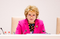 Матвиенко призвала Генпрокуратуру внимательнее относиться к защите прав детей