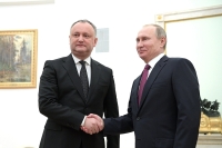 Путин рассчитывает на развитие отношений РФ с Молдавией по всем направлениям